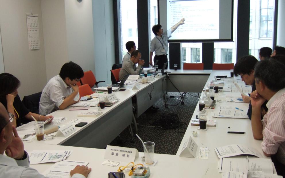 Møde i den japanske studiegruppe om ImprovAbility